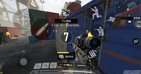 Random Image